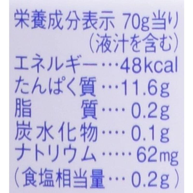 いなば ライトツナ食塩無添加 5缶