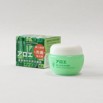 【廣源良】蘆薈強效保濕活膚霜80ml (維他命E 滋潤鎖水配方 小分子玻尿酸)