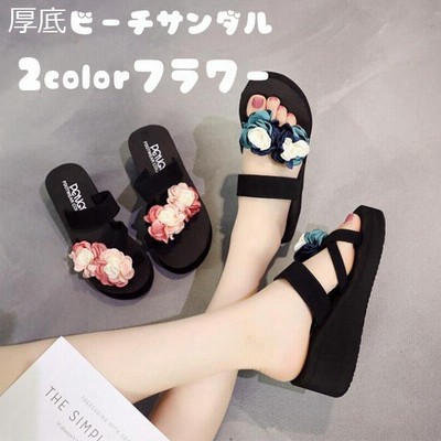 Yahoo ショッピング ビーチサンダル 通販 Lineショッピング