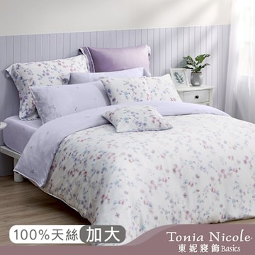 Tonia Nicole 東妮寢飾 薇風絮語環保印染100%萊賽爾天絲兩用被床包組(加大)