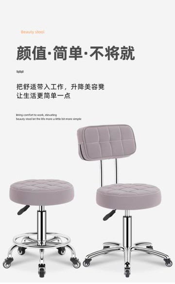 吧臺椅現代簡約酒吧椅子旋轉升降靠背家用高腳凳圓凳子美容凳轉椅