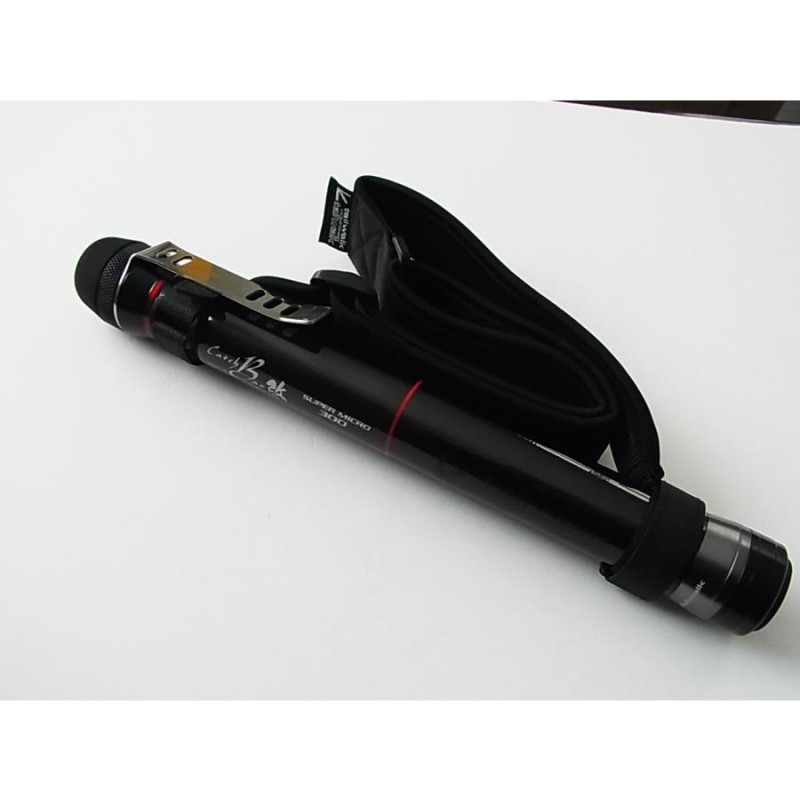 テイルウォーク キャッチバー改 リミテッド 700 限定カラー