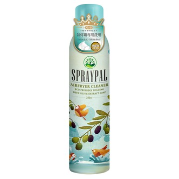 廚房清潔劑 【Spraypal噴寶官方直營】橄欖皂液泡沫式洗滌噴霧 (氣炸鍋清潔、微波爐、烤箱、抽油煙機、廚房油垢)