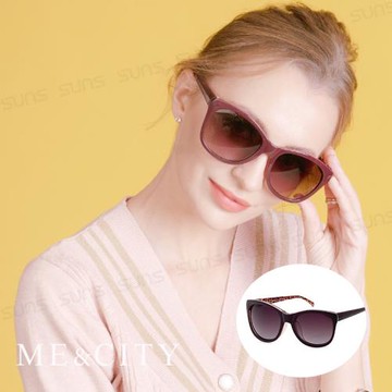 ME&CITY 時尚豹紋紋路太陽眼鏡 抗UV400 (ME 120007 J424)