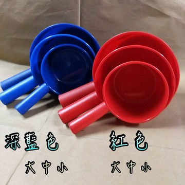 【嘛吉趴五金】彈力水勺 / 水杓  大 中 小 水勺 水瓢 舀水 耐用 耐摔 澆花 洗澡 水杓