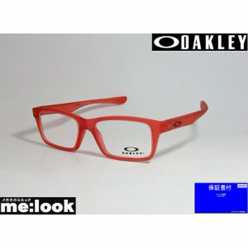 Oakley オークリー Oy8001 0748 ジュニア 子供サイズ 眼鏡 メガネ フレーム Shifter Xs シフター Xs 度付可 フロステッドレッド 通販 Lineポイント最大1 0 Get Lineショッピング