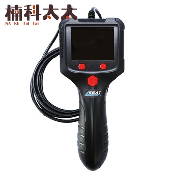 管道攝像頭 2米蛇管 水管內窺鏡 防水內視鏡 內窺鏡 管路探測器 空調檢查 工業探照鏡 VB2200