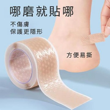 CS22 透明隱形防磨腳貼 多功能防磨貼 腳後跟貼 女高跟鞋鞋貼 防磨鞋跟貼 隱形防磨腳貼(12捲240貼)