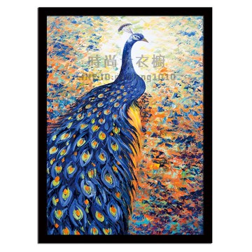 300片拼圖框拼圖裝飾框北歐現代客廳房間簡約藝術畫框創意相框【時尚大衣櫥】