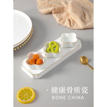骨瓷金邊中式餐前小菜碟味碟蘸料調料碟小吃點心冷菜開胃菜商用