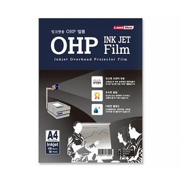 Lamiace 噴墨專用 100MIC OHP投影片  A4  50張
