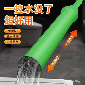 🧸台灣現貨🧸自擰水旋轉拖把 免手洗旋轉拖把 竹縴維拖把 拖把 懶人拖把 拖把組 免擰拖把 秒脫水 家用一拖凈 0715