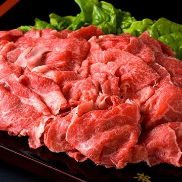 Kanzaki (格之進)厳選国産牛 切り落とし1kg（250g×4個）