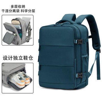 大容量旅行背包女男士雙肩包輕便短途出行旅游包2023新款出差輕便