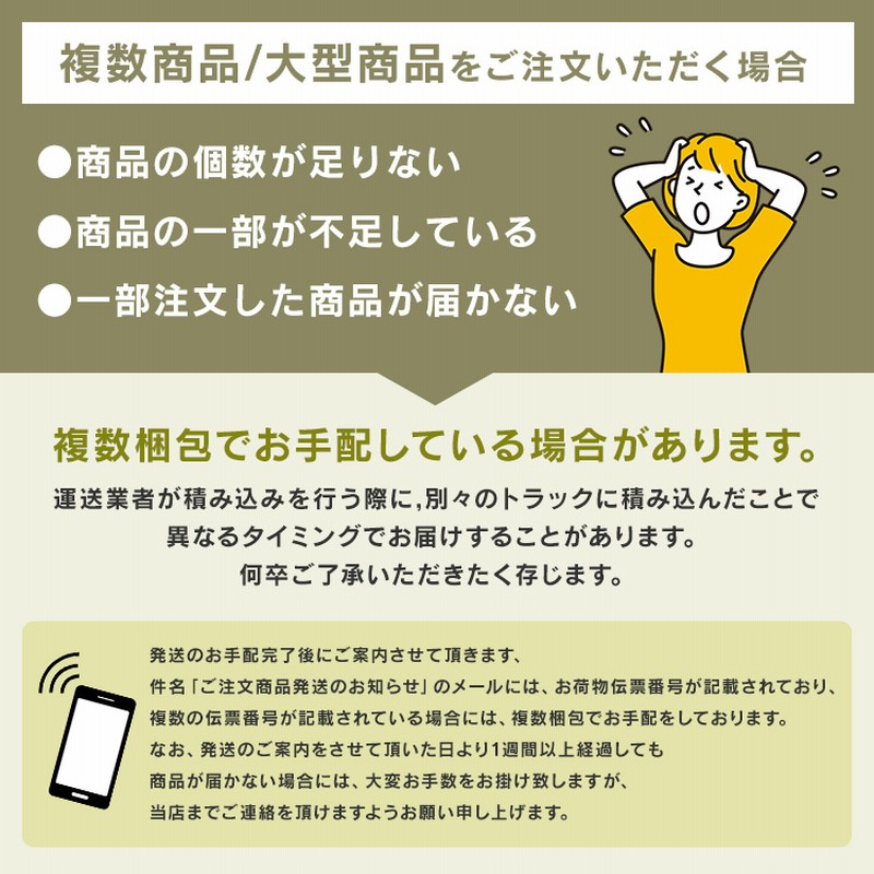 扇風機 TEKNOS 多機能充電式25cm羽根扇風機 BKL-R30 千住 LEDライト