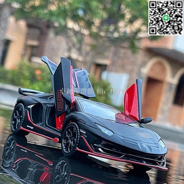 【卓越優選館】1/32 蘭博基尼SVJ63 汽車模型 仿真合金 聲光效果 金屬車 收藏擺件 男孩禮物 汽車愛好者