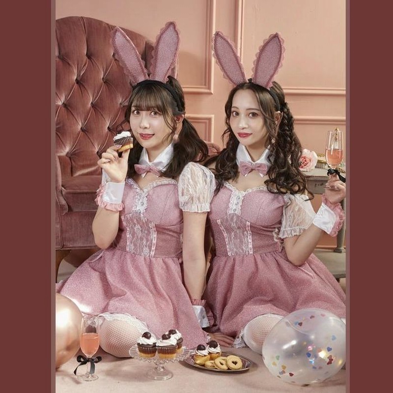 送料無料 リュバンミニョン トゥインクルバニー ピンク バニー