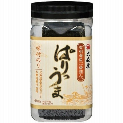 大森屋 ぱりうま卓上味付のり 8切48枚