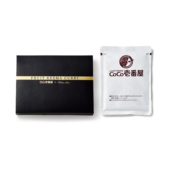 CoCo壱番屋のキーマカレー　CO-01  包装・熨斗対応