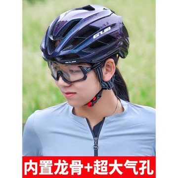 GUB自行車騎行頭盔內置龍骨SV11山地公路頭盔保護后腦安全帽男女