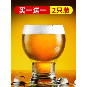 精釀啤酒杯網紅扎啤杯500ml創意酒杯大容量紅酒杯家用玻璃高腳杯