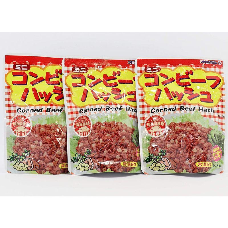 オキハムのコンビーフハッシュパウチ 75ｇ×3袋