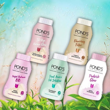 泰國PONDS 升級版／甜蜜粉嫩魔法蜜粉／茶樹控油蜜粉／3D蜜粉／遮瑕蜜粉(45g) 款式可選 DS020643