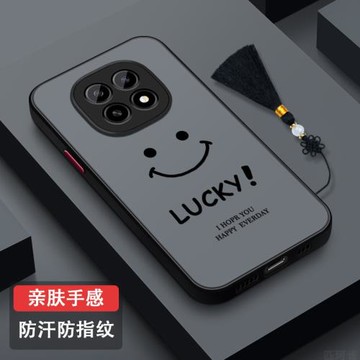 適用OPPOA5手機殼新款超薄oppoA5活力版保護套全包防摔PKQ110磨砂防汗時尚潮牌OPPOA5個性小清新簡約高級開心