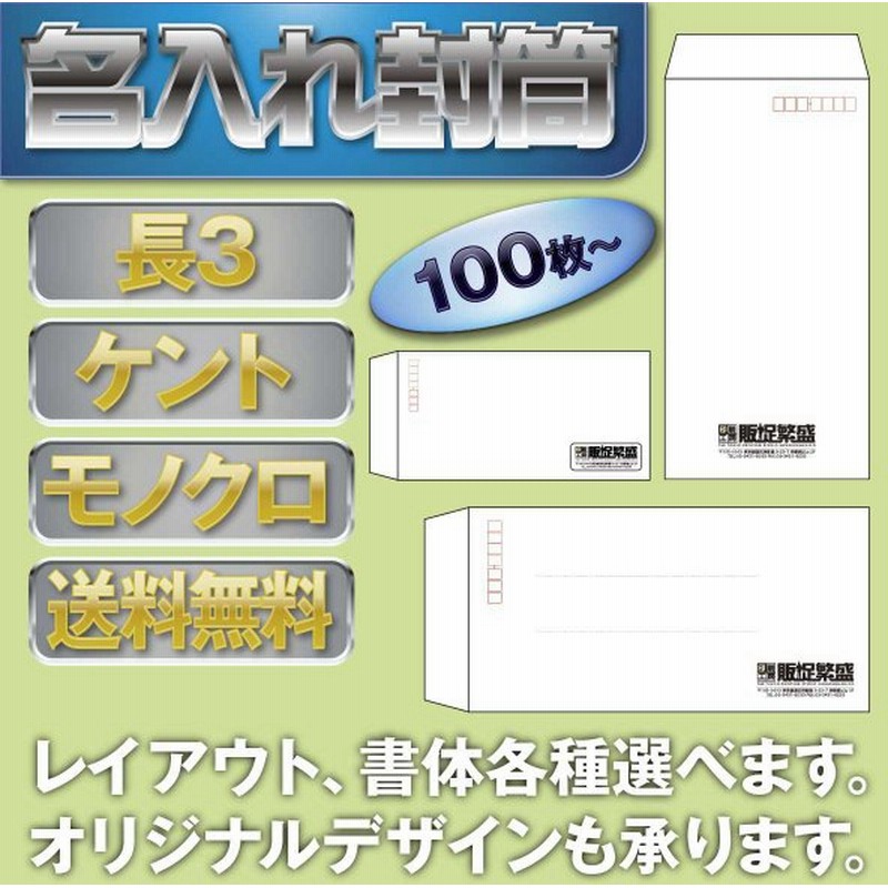 ファッション通販】 アスクル オリジナルクラフト封筒 角2 A4 茶色 3袋 100枚入×3 オリジナル discoversvg.com ファッション通販】 アスクル オリジナルクラフト封筒 角2 A4 茶色 3袋 100枚入×3 オリジナル discoversvg.com