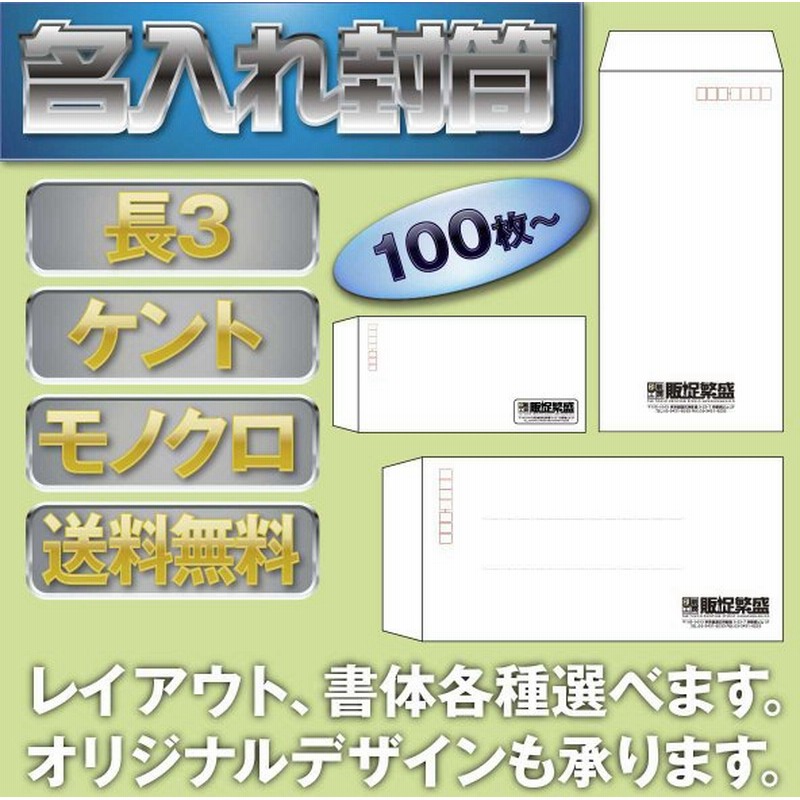 ファッション通販】 アスクル オリジナルクラフト封筒 角2 A4 茶色 3袋 100枚入×3 オリジナル discoversvg.com