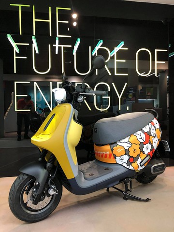 BLR Gogoro VIVA MIX 系列 防刮車套 iD142