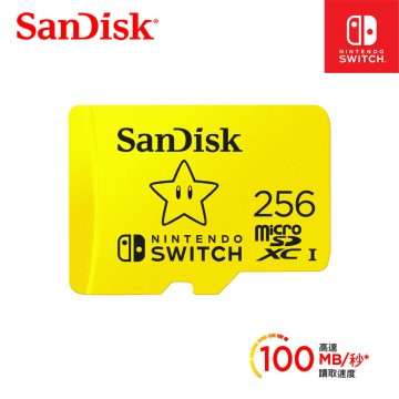 【SanDisk】Nintendo SWITCH 專用 microSDXC UHS-I U3 256GB 記憶卡【三井3C】