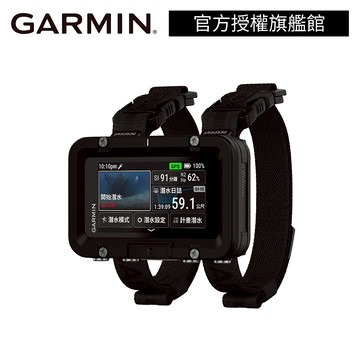 GARMIN Descent X50i GPS 潛水電腦