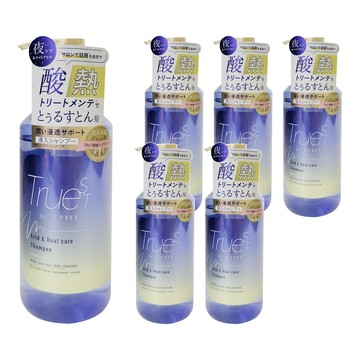 TrueST 微縮毛矯正煥髮洗髮乳  6瓶  480ml