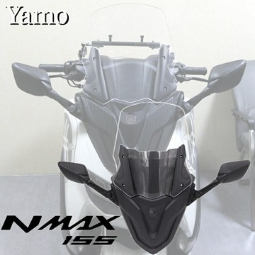 帶後視鏡擋風玻璃遮陽板 NMAX155 2020-2024 適用於 NMAX 155
