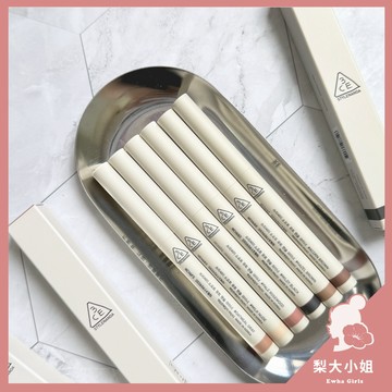 【梨大小姐】韓國 3CE 眼線膠筆 臥蠶筆 自然輕柔眼線膠筆 眼線筆 眼線 臥蠶 Soft Mute