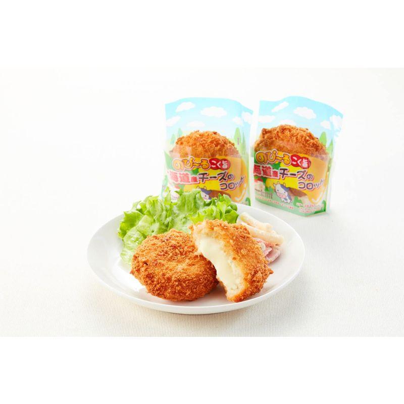 味のちぬや 北海道産コク旨チーズのコロッケ (KBS) 箱 80g×5個×12袋 冷凍食品