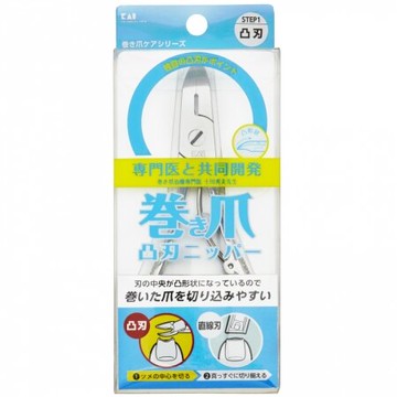 現貨 日本 KAI 貝印 KQ-2033 卷甲用 凸刃 指甲剪 不鏽鋼 指甲刀 硬甲 厚甲 後指甲 硬指甲
