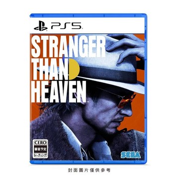 PlayStation PS5 異於天堂 Stranger Than Heaven 中文版 台灣公司貨 2027/01/15 上市
