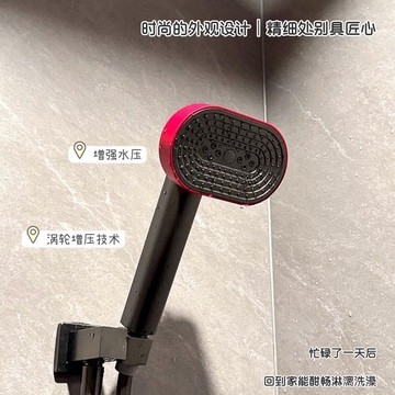 臺灣🚍8H出🉑帕萊尼增壓可調旋轉花灑噴頭家用浴室熱水器超強高壓淋浴蓮蓬頭