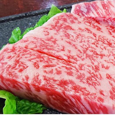 ふるさと納税 福岡市 肉汁したたる 極上 サーロインステーキ 4枚 (合計1kg) 博多和牛A5ランク