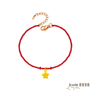 【J'code真愛密碼金飾】 好星情硬金編織手鍊