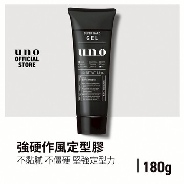 UNO強硬作風定型膠180g
