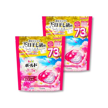 (2袋146顆超值組)日本P&G-4D酵素強洗淨去污消臭洗衣凝膠球73顆/袋-牡丹花香(粉紅)(洗衣槽防霉,持香柔順洗衣膠囊補充包,全機型適用)