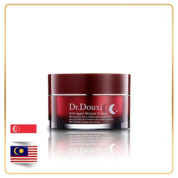 【新馬訂購專區】凍齡熬夜奇蹟霜 50ml (台灣直送)