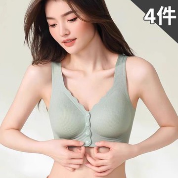 【Chic Chic 琪琪】4件組-超柔前扣式條紋無鋼圈內衣(舒適聚攏/收副乳/前扣式/媽媽內衣/美背式/女內衣)