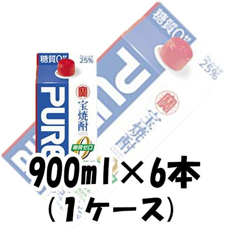 市場 お中元 25度 1800ml お酒 ピュアパック 宝焼酎 パック