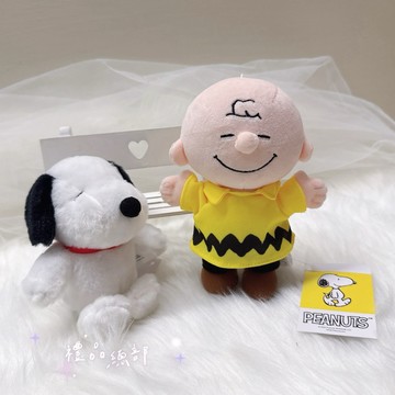 【禮品總部】現貨|實拍 史努比吊飾 正版 查理布朗吊飾 SNOOPY 史努比鑰匙圈 史努比玩偶 包包吊飾 Snoopy