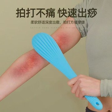 💛臺灣有貨🚀🚀💛免運💛可開發票💛經絡拍打器拍打板養生拍痧板硅膠健身專業經絡拍打棒專用敲打錘背