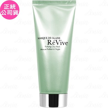 ReVive 白晶煥膚面膜II(75g)